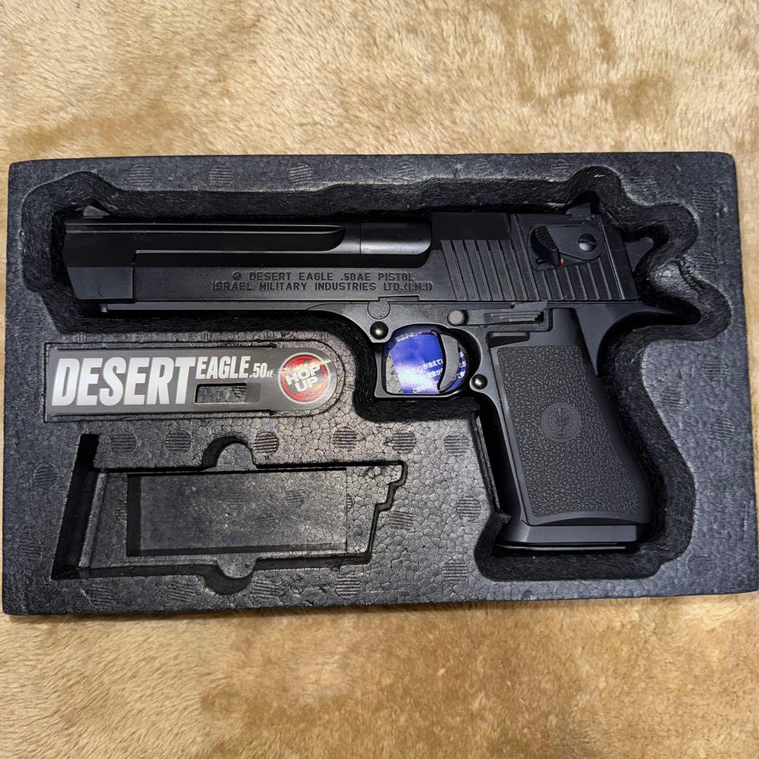 東京マルイ デザートイーグル 50AEガスガン 18禁