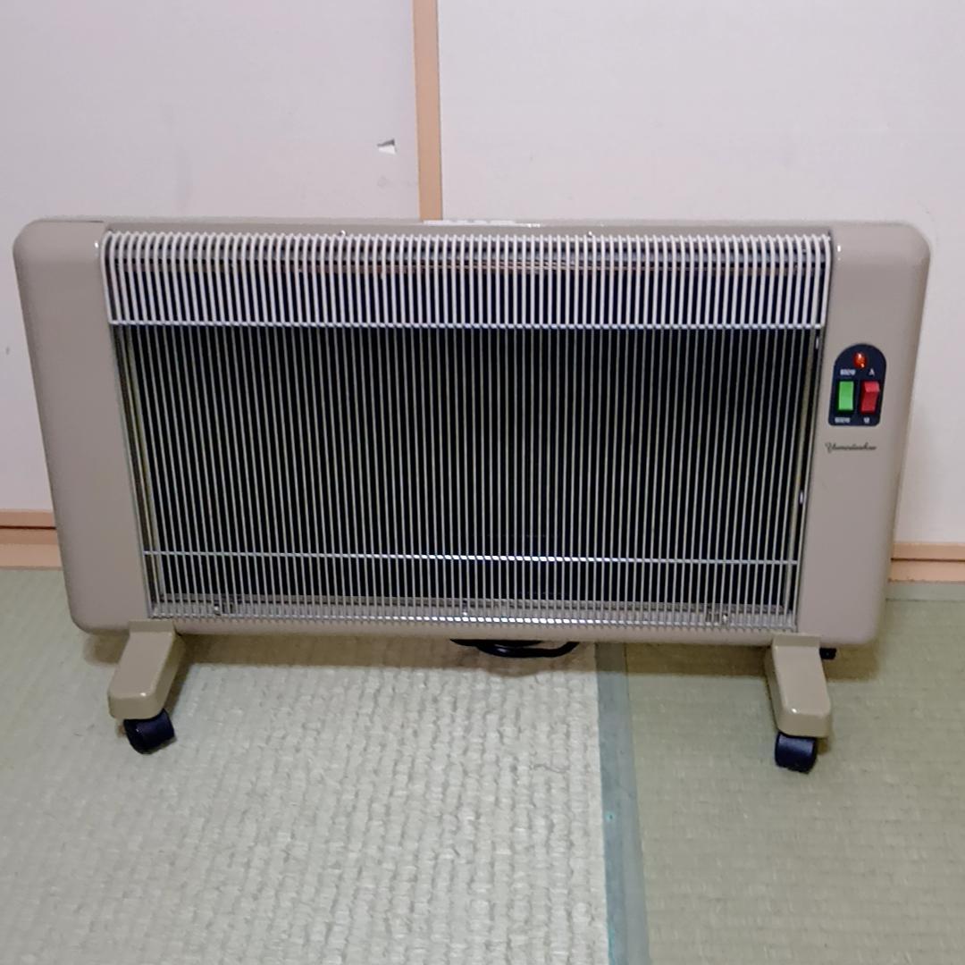 【週末特価】夢暖望 880型H 遠赤外線パネルヒーター　アールシーエス