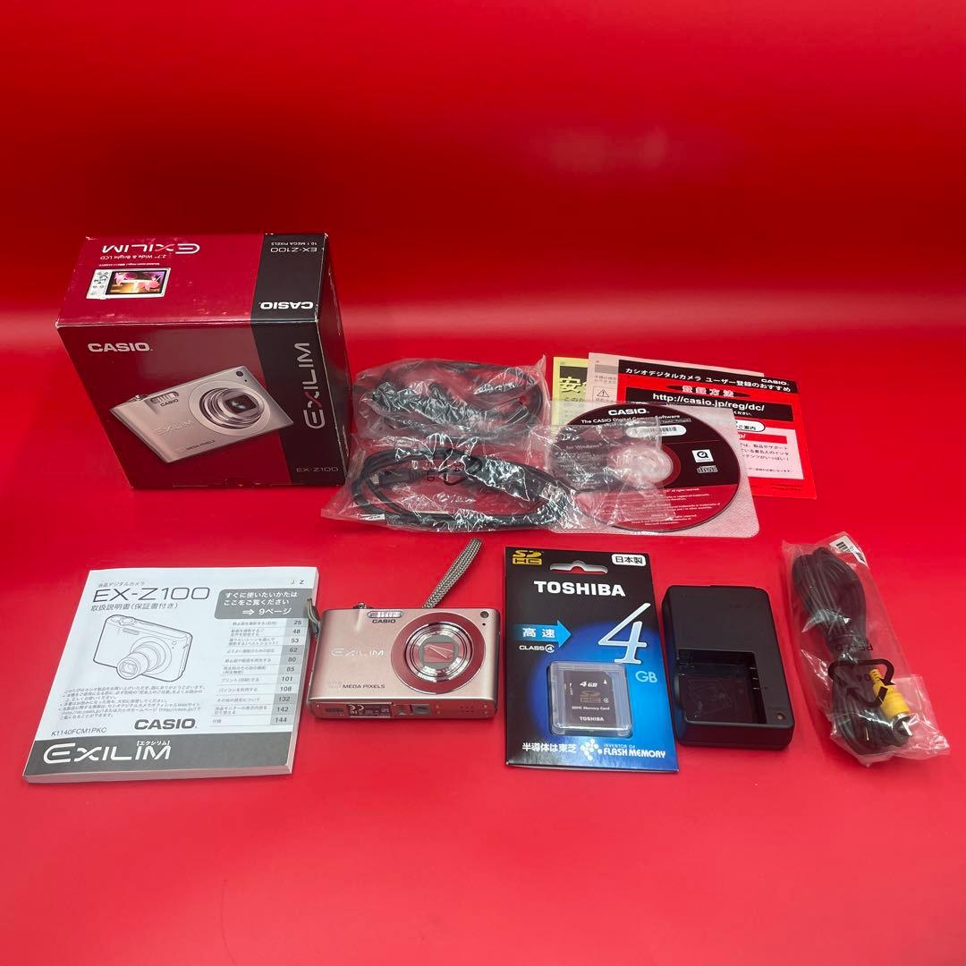 【美品・付属品完備】CASIO EXILIM EX-Z100 シルバー デジカメ