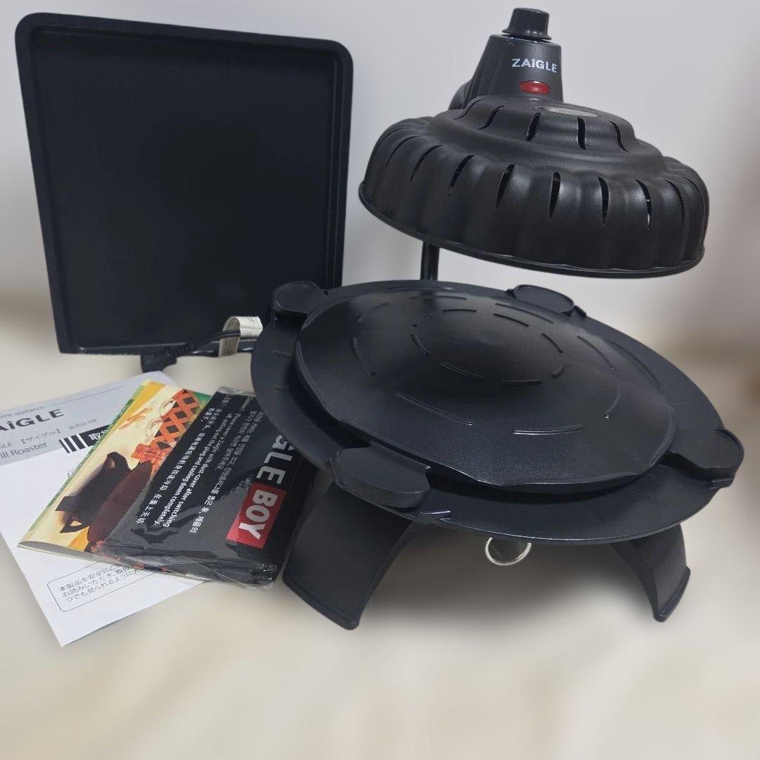 ZAIGLE ザイグルハンサムSJ-100 【煙の出ない調理器具】　収納袋付き