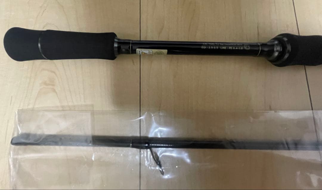 新品　ヤマガブランクス Calista 76ML / TJ テクニカルジャーク