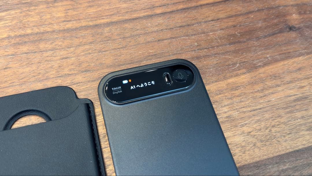 Talix AIボイスレコーダー