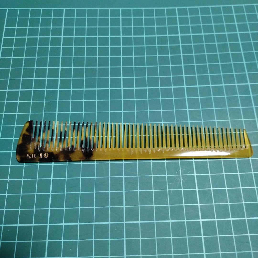 ニューべっ甲コームセット20個おまけ有り