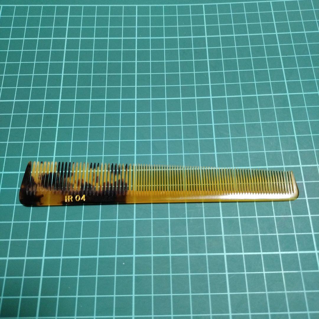 ニューべっ甲コームセット20個おまけ有り