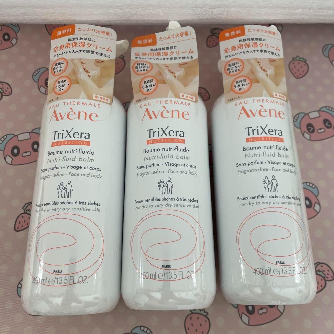 9387　Avene トリクセラNT フルイドミルク400ml 3本セット