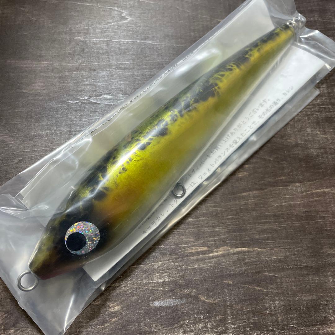 キヨラ 230F アルミサバフグ ディープブルーオーシャン H398