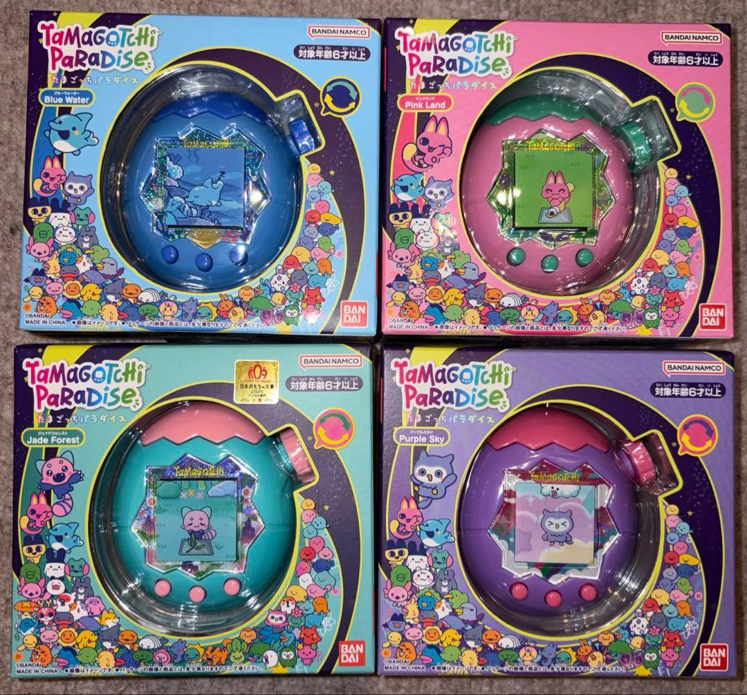 たまごっちパラダイス 4種セット おまけ付き