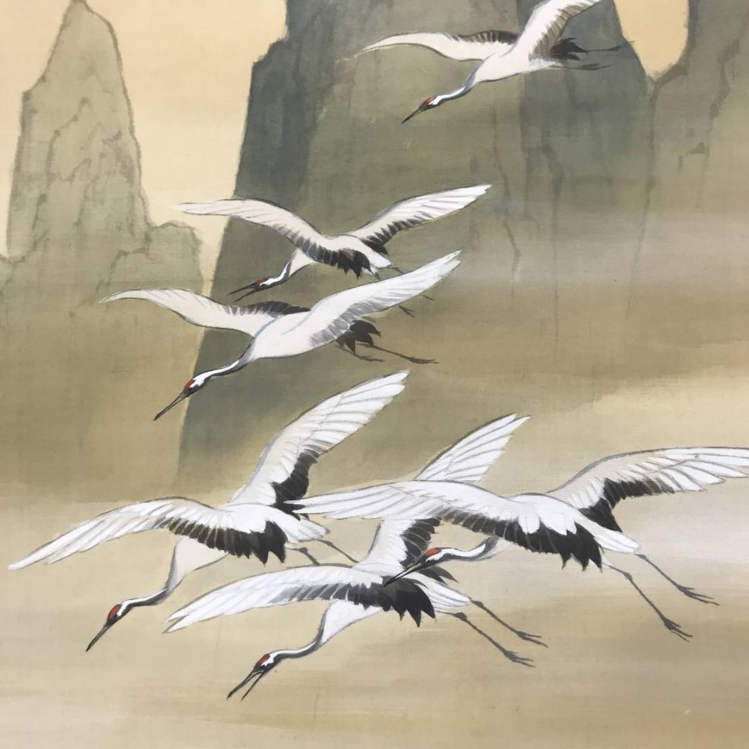 【真作】伊藤渓水/鶴図/舞鶴図/群鶴図/旭日鶴舞図/掛軸/名家伝来/AC-561