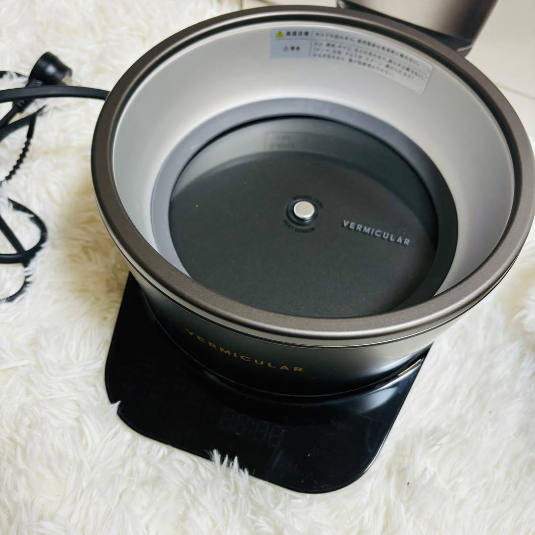 【美品】バーミキュラ ライスポットミニ RP19A-GY 3合炊き