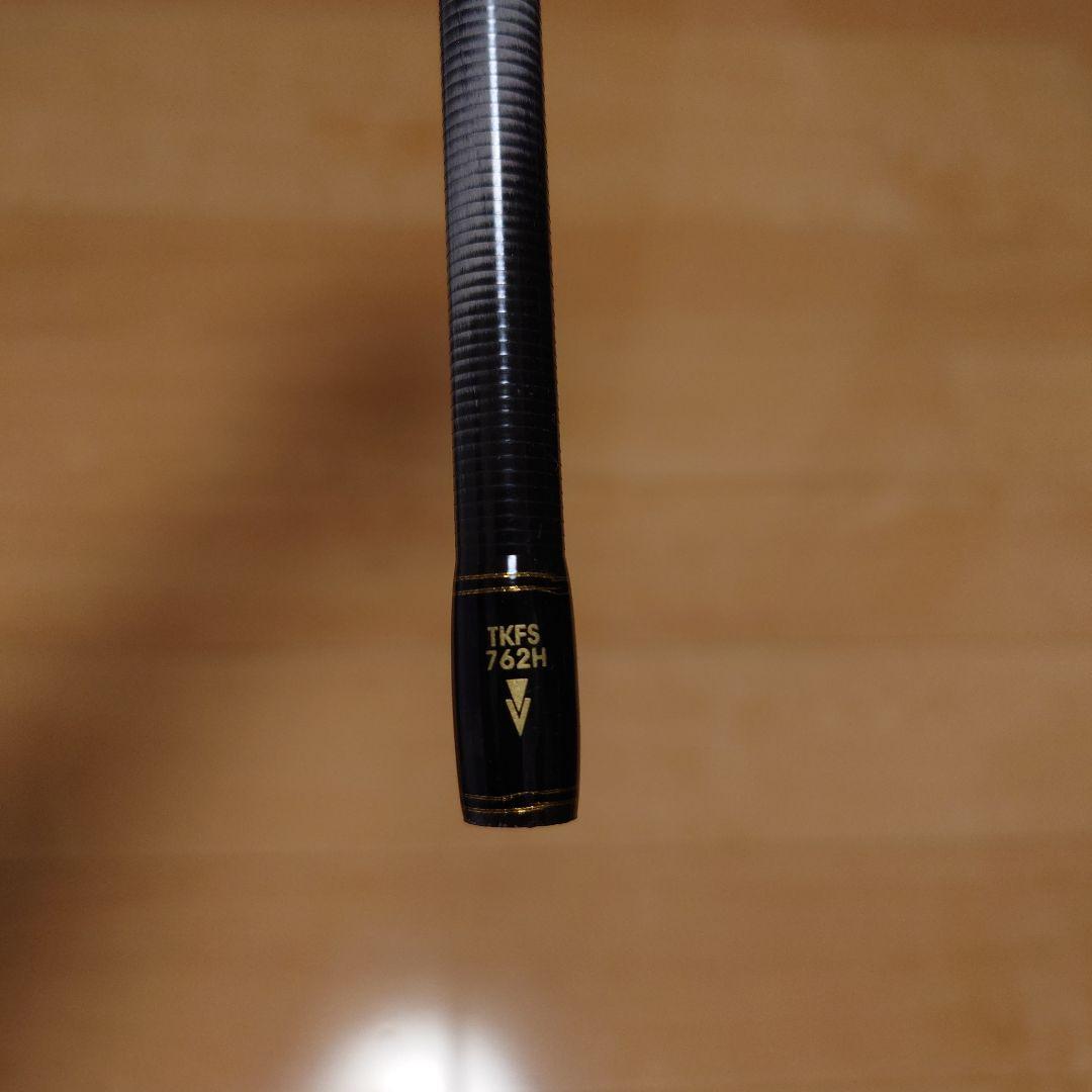 ロッド kazuyaAbuGarcia TAKOSSFIELD TKFS-762H