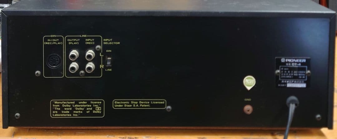【定価︰￥55,800・1976年】PIONEER CT-4 カセットデッキ