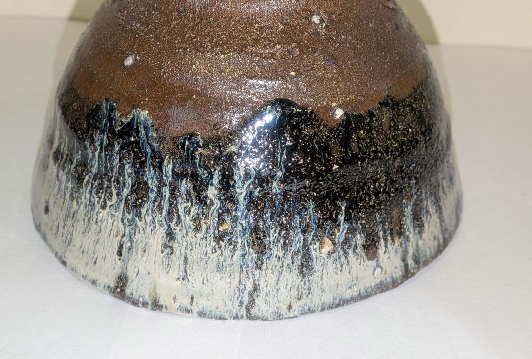 『丸田宗彦』朝鮮唐津茶碗　内田皿屋窯　佐賀　共箱　共布栞