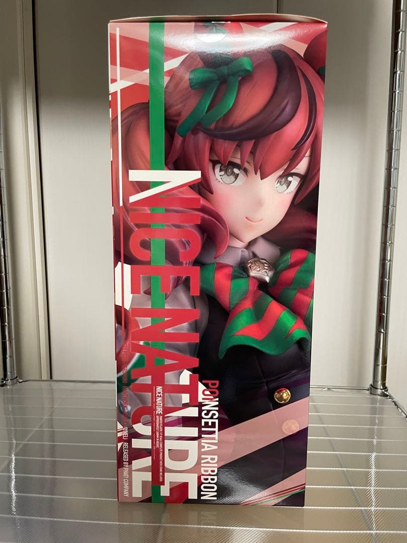 ナイスネイチャ