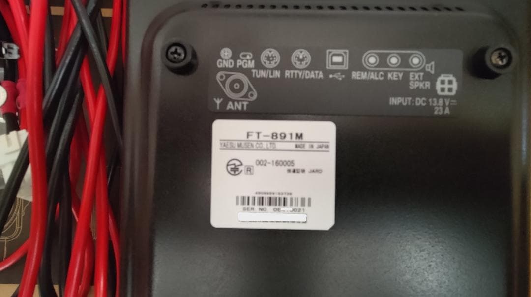 ★★★　ヤエスＦＴ－８９１Ｍ（５０Ｗ）★★★