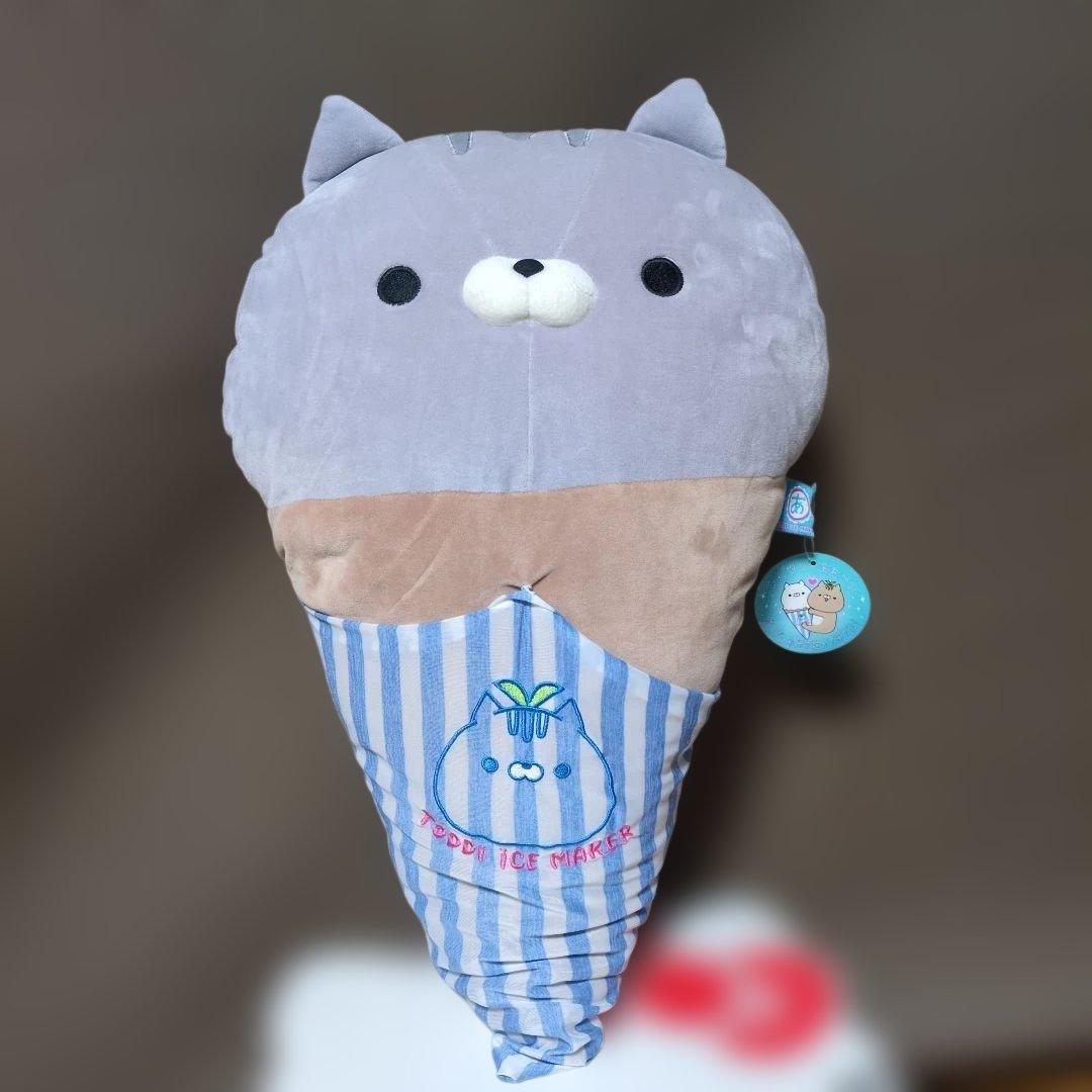 おかえり園田くん ぬいぐるみ