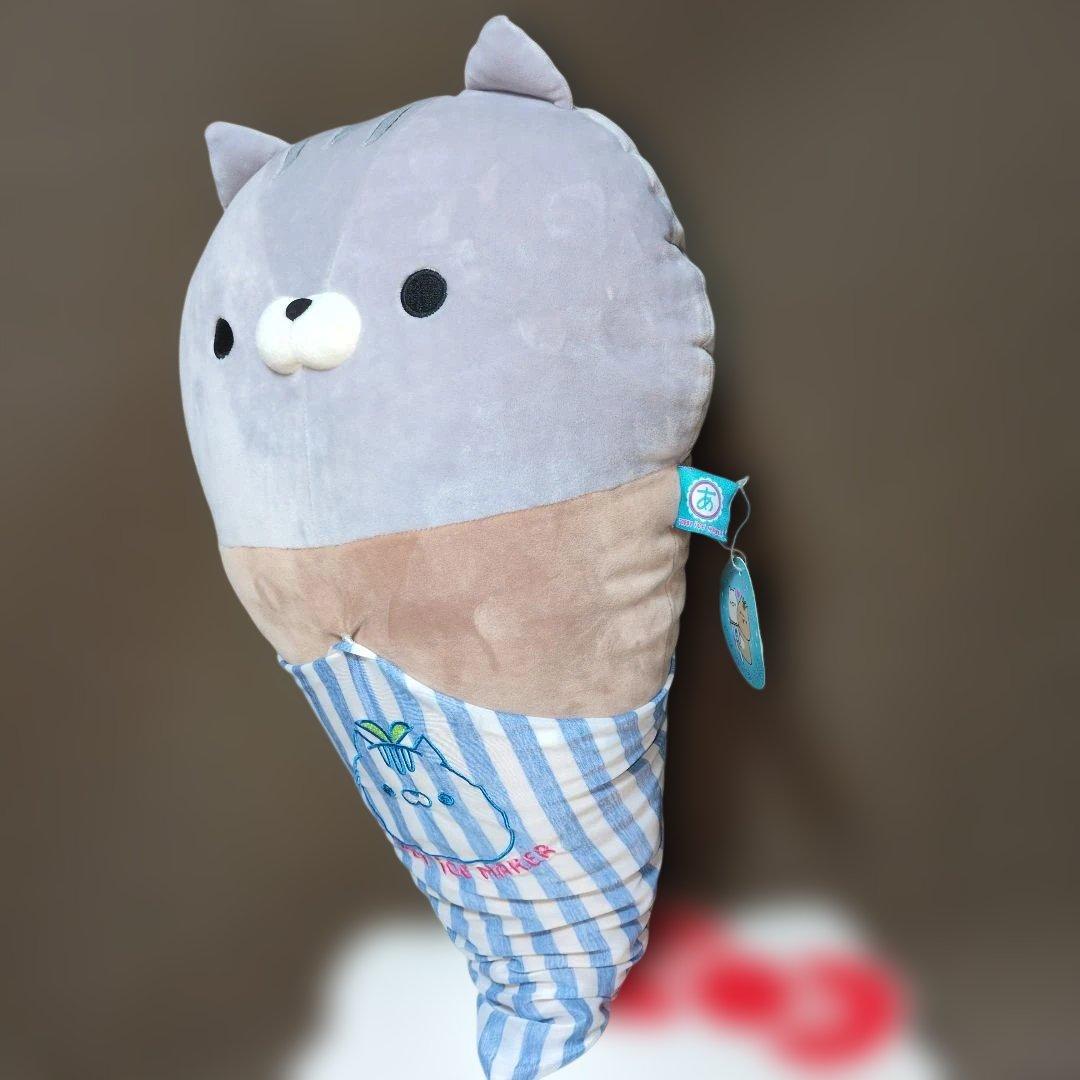 おかえり園田くん ぬいぐるみ