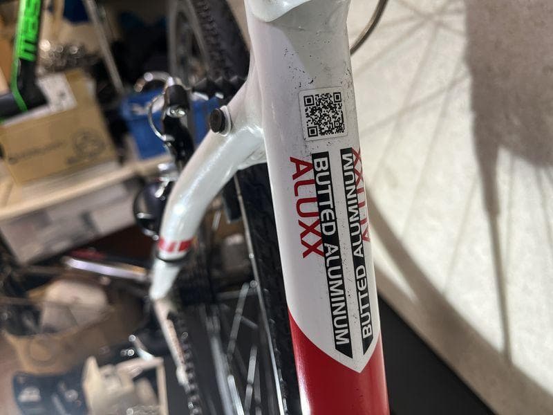 GIANT CROSTAR XS ジャイアント　クロスバイク 2017