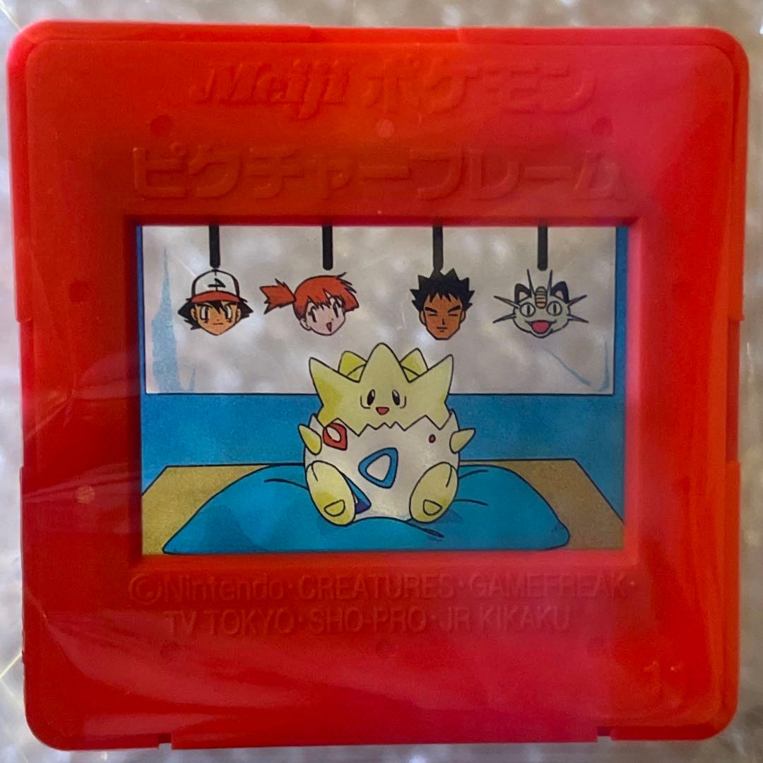 ポケットモンスター　明治　Meiji　ポケモン　ピクチャーフレーム トゲピー