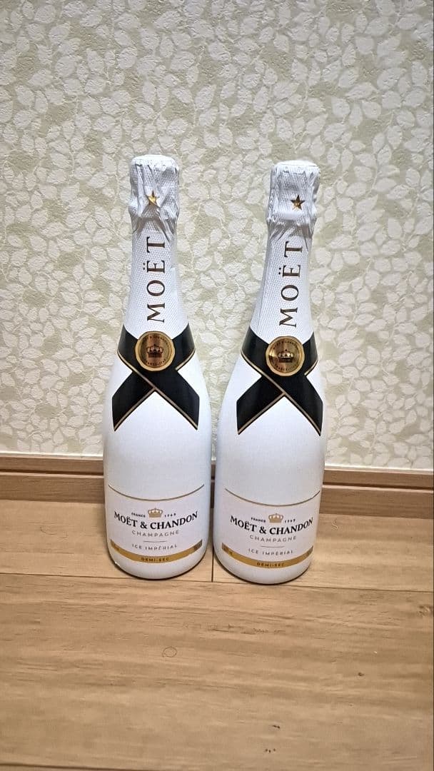 モエ・エ・シャンドン アイスアンペリアル 750ml 2本セット