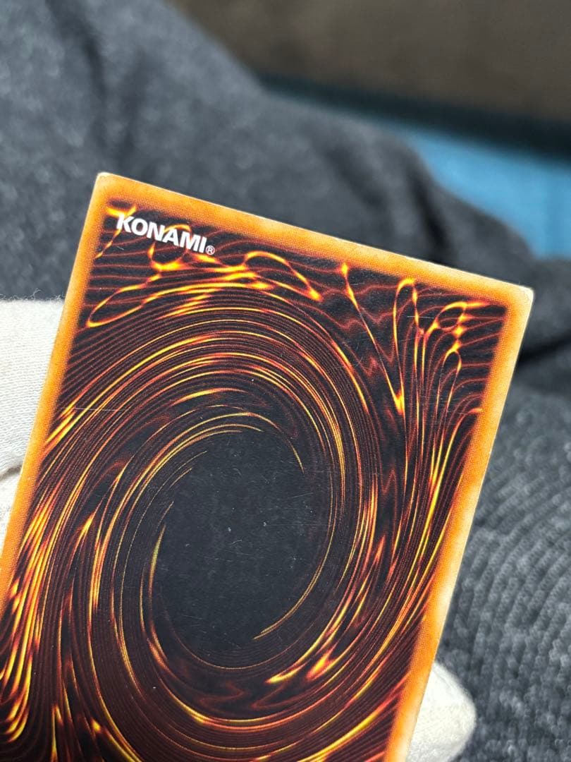 遊戯王 ホーリーナイトドラゴン 初期 シークレット