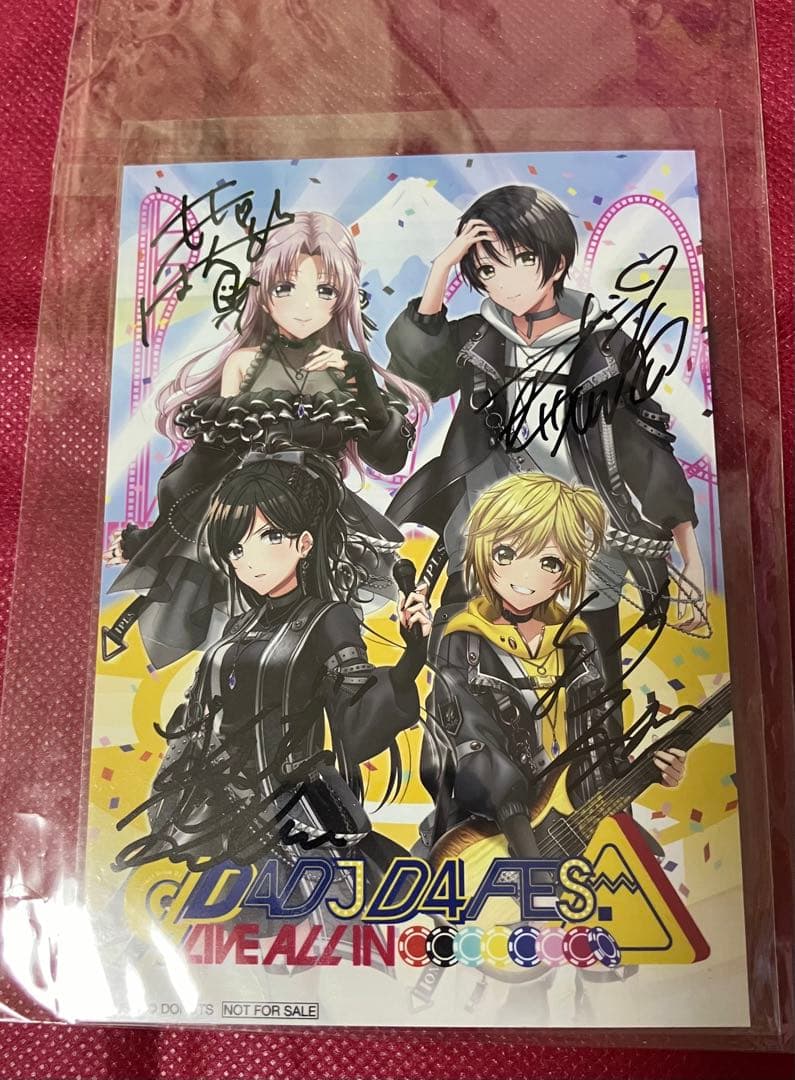 直筆サイン入りブロマイド