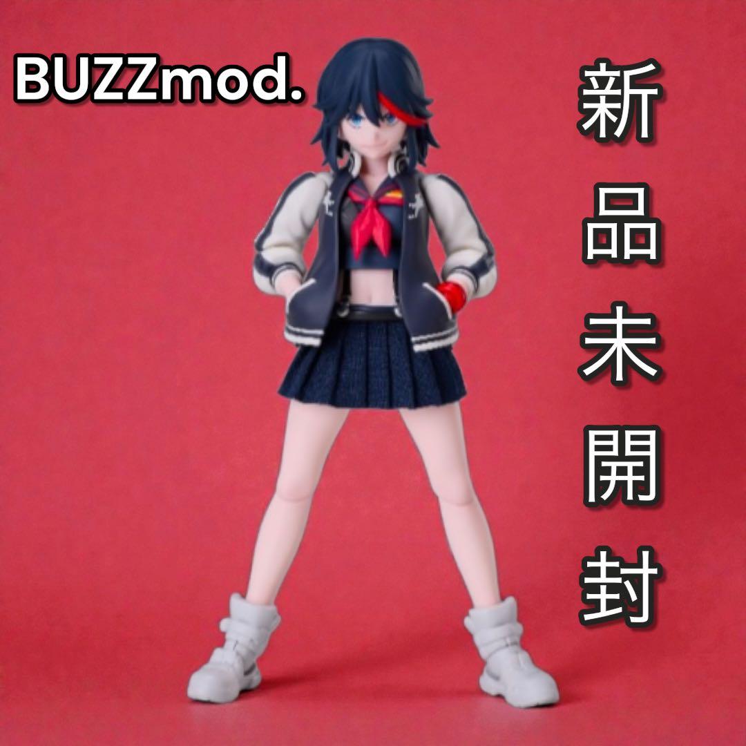 【限定•新品】BUZZmod. 纏流子 「キルラキル」　可動フィギュア