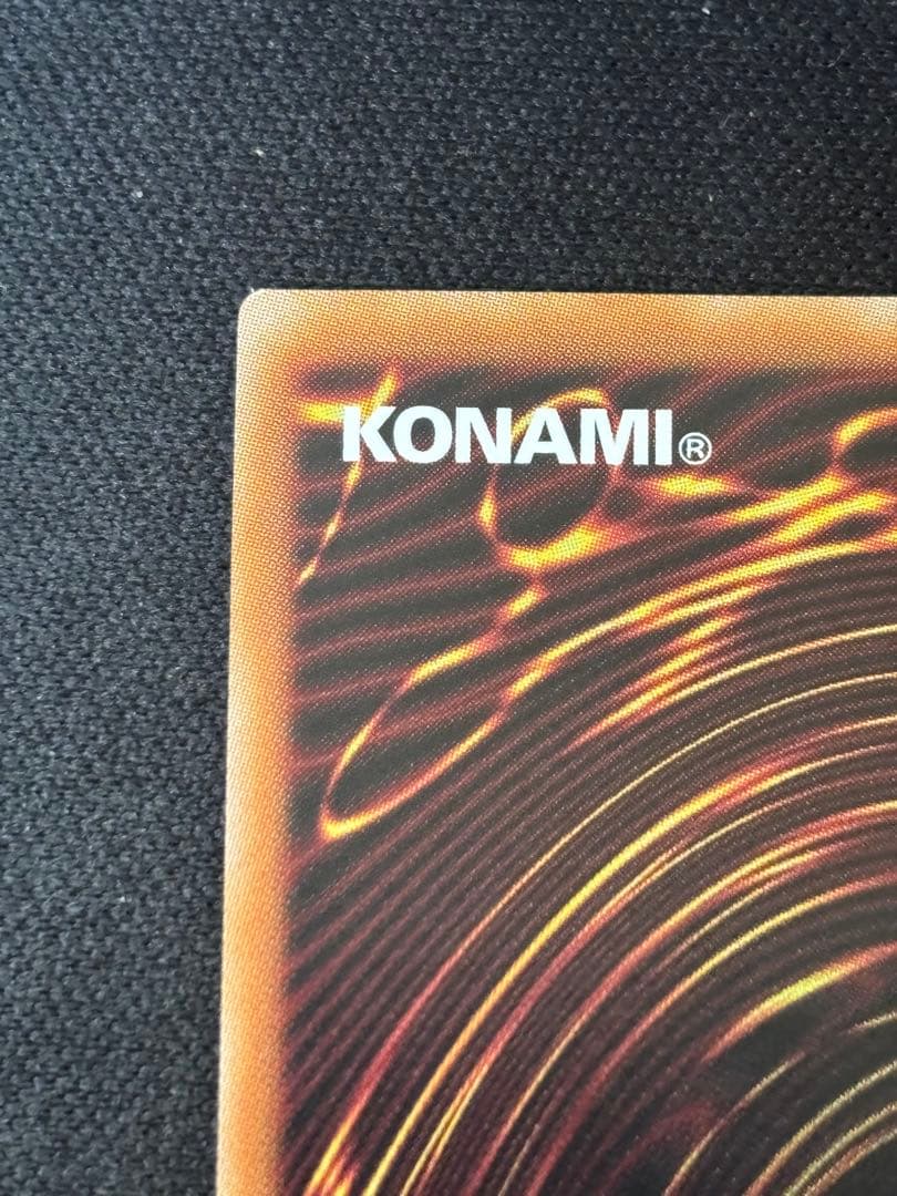 遊戯王　閃刀姫レイ　赤シク　RED シークレット