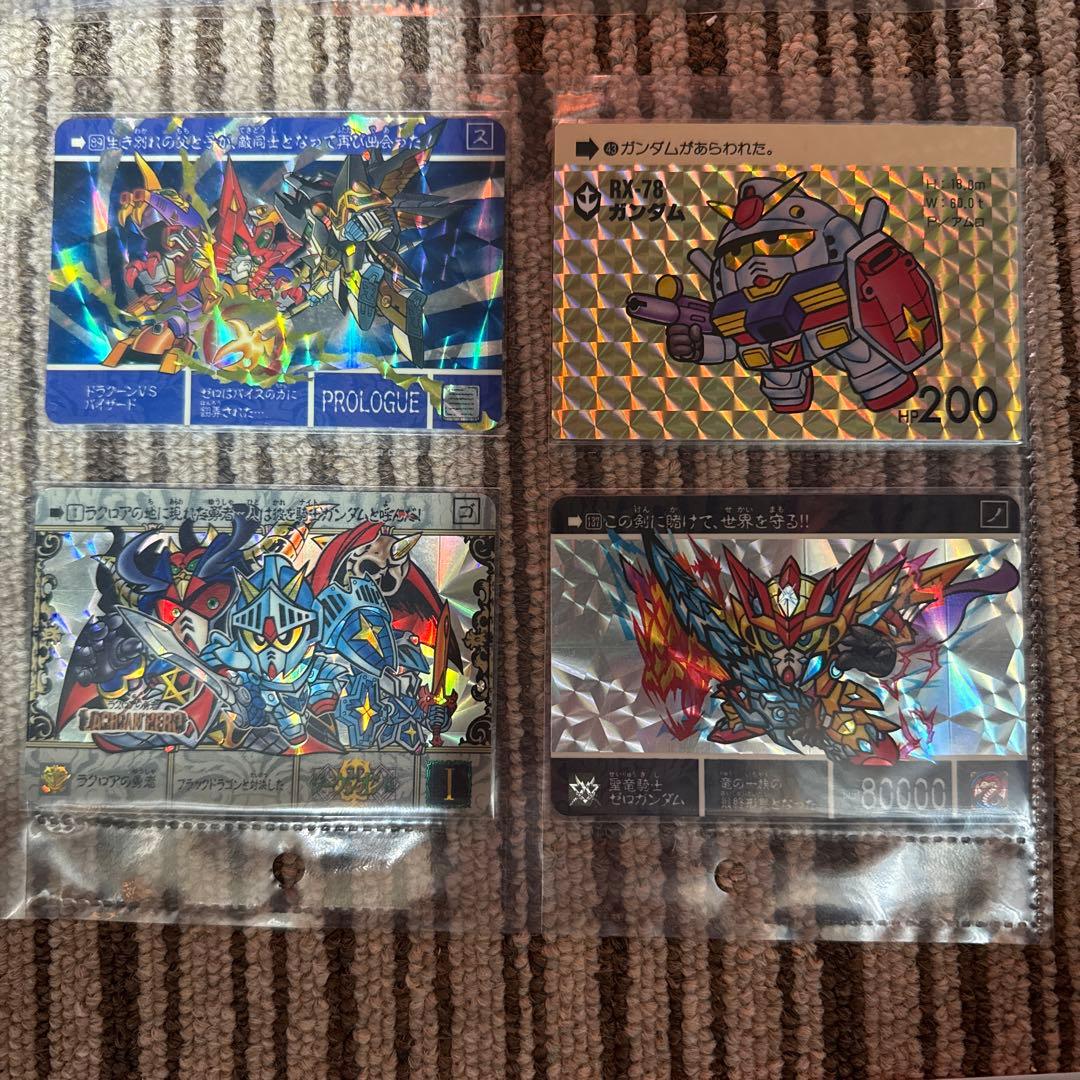 カードダス　ガンダム　キラカード　まとめ