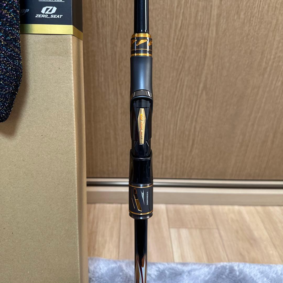 TOURNAMENT M-53 磯竿