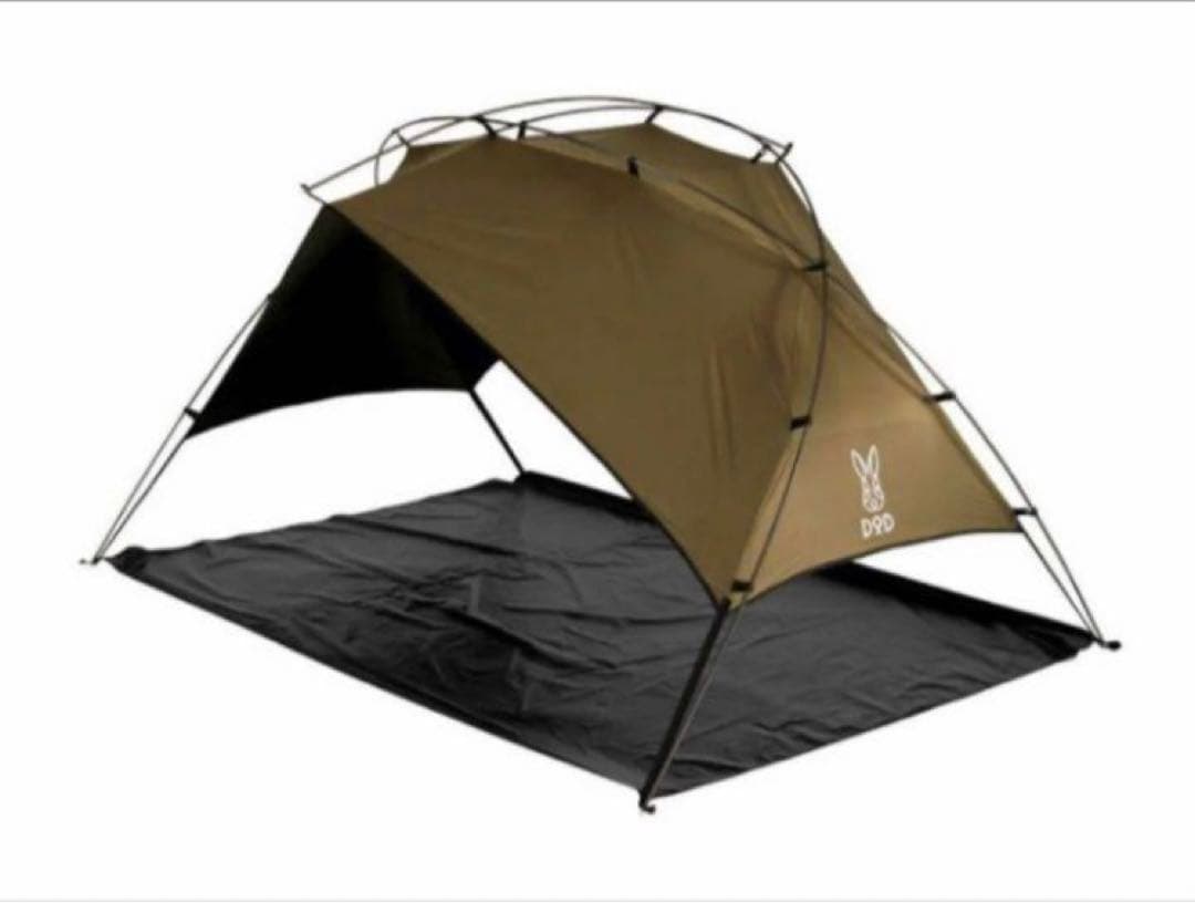 DOD サカナシェード2