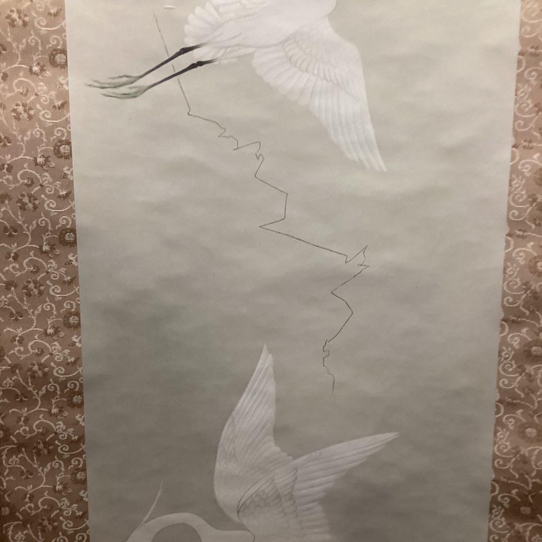 速水御舟筆　白鷺紫閃　石版画軸装　昭和9年制作作品　昭和63年発行　NO61