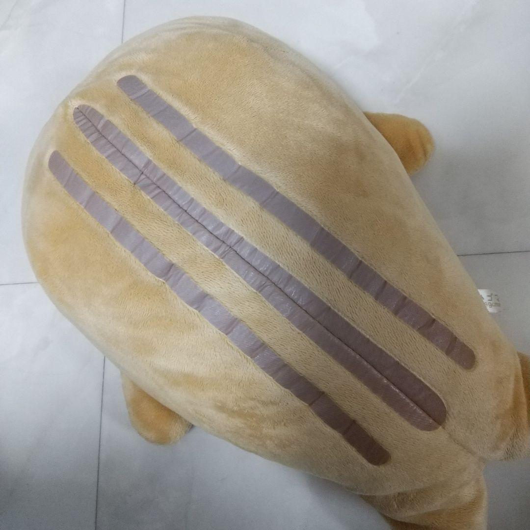 まめゴマ サンエックス ぬいぐるみ しまゴマ 茶色