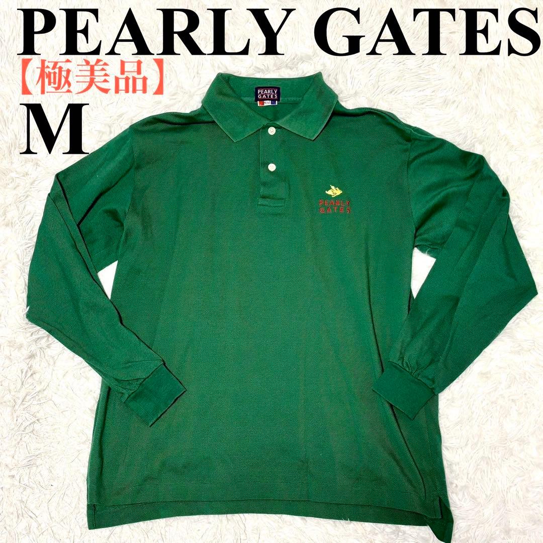 【極美品】パーリーゲイツ　ゴルフ 長袖ポロシャツ　コットン　ロゴ刺繍　緑　M