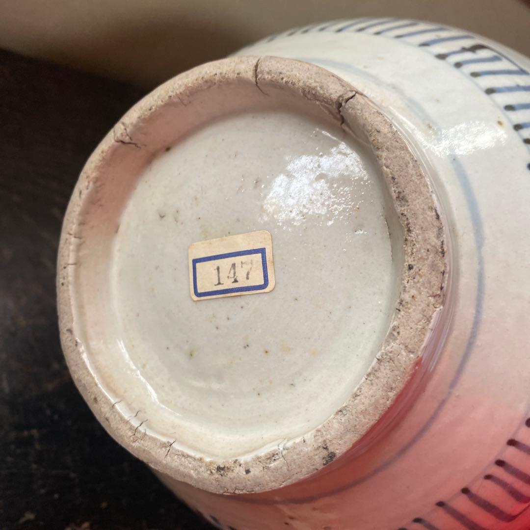 専用　切米焼　染付たこ唐草鳥文大徳利