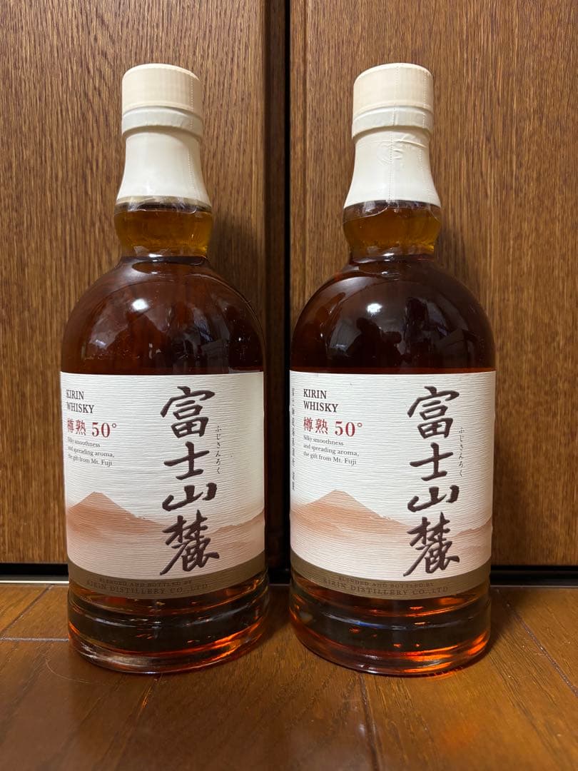 キリンウイスキー　富士山麓　樽熟50° 旧ラベル白キャップ
