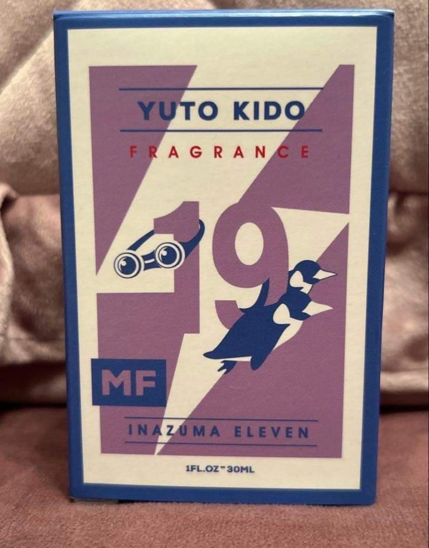 イナズマイレブン primaniacs フレグランス 香水　鬼道有人　イナイレ