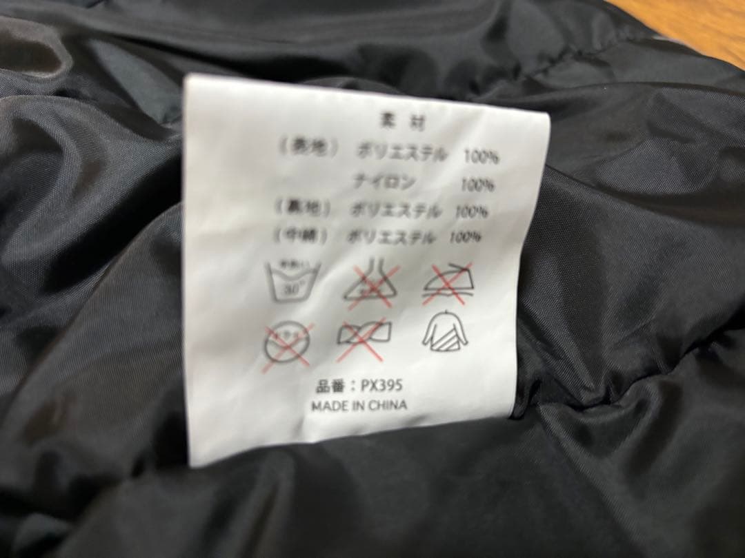 プロックス　PROX フィッシングスーツ(上下セット)