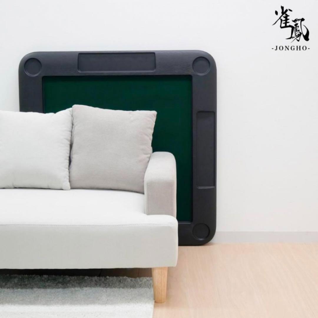 【新品】麻雀卓 麻雀テーブル ブラック 家庭用 折りたたみ式 座卓 高品質