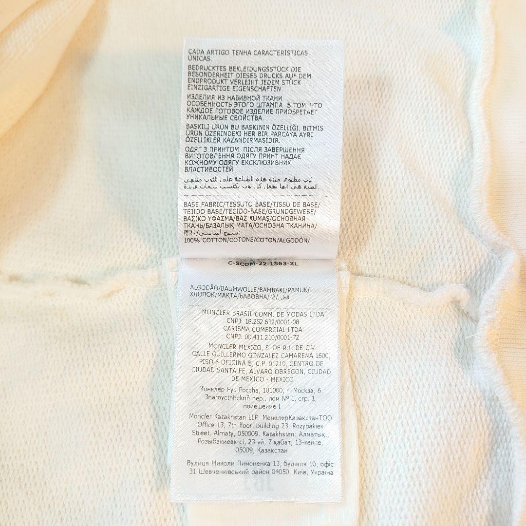 XL モンクレール スウェット トレーナー ワッペン ロゴ 長袖 白