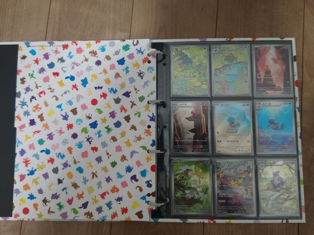 高騰！引退品！ポケモンカード151セミコンプリート