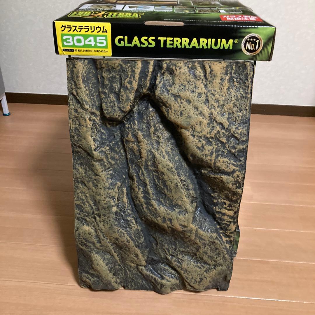 まめたろーEXO TERRA ガラステラリウム 3045 飼育セット
