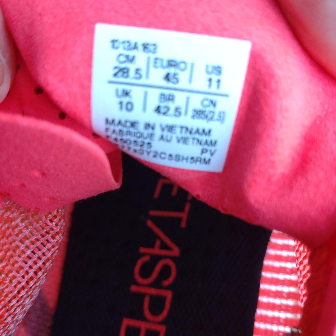 アシックス　SPEED EDGE TOKYO　28.5cm