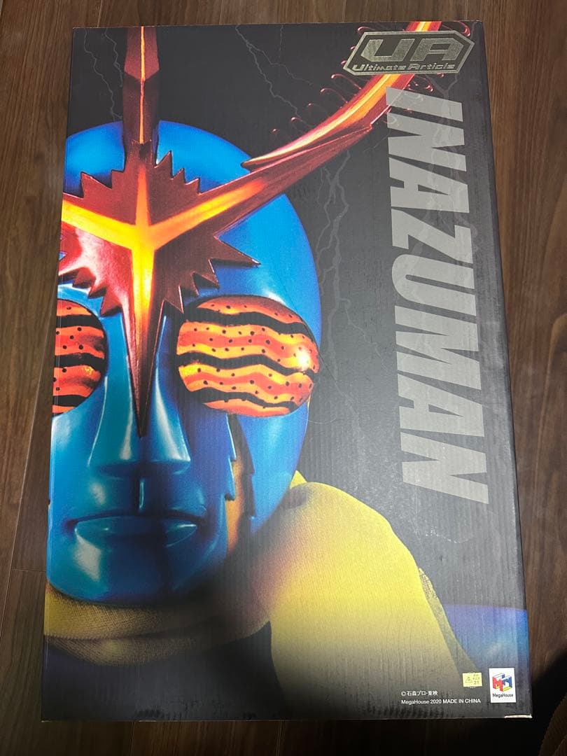 Ultimate Article イナズマン 完成品 フィギュア メガハウス