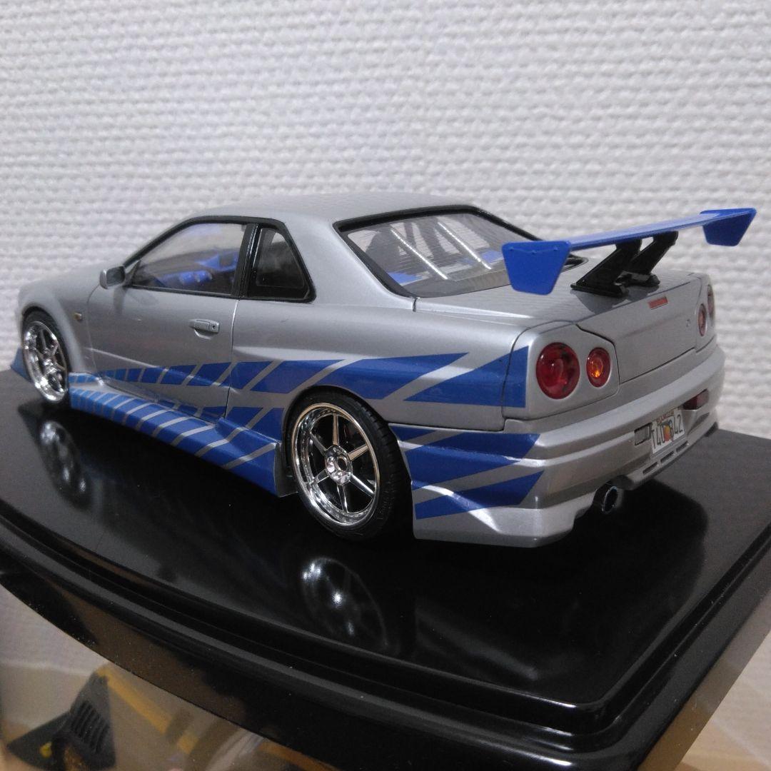 SKYLINE GT-R ワイスピ ブライアン仕様 1/24 アオシマ