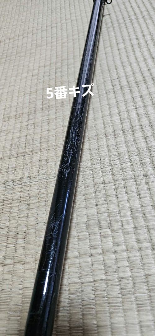 ダイワ 剛弓 カゴ 4-62 遠投B