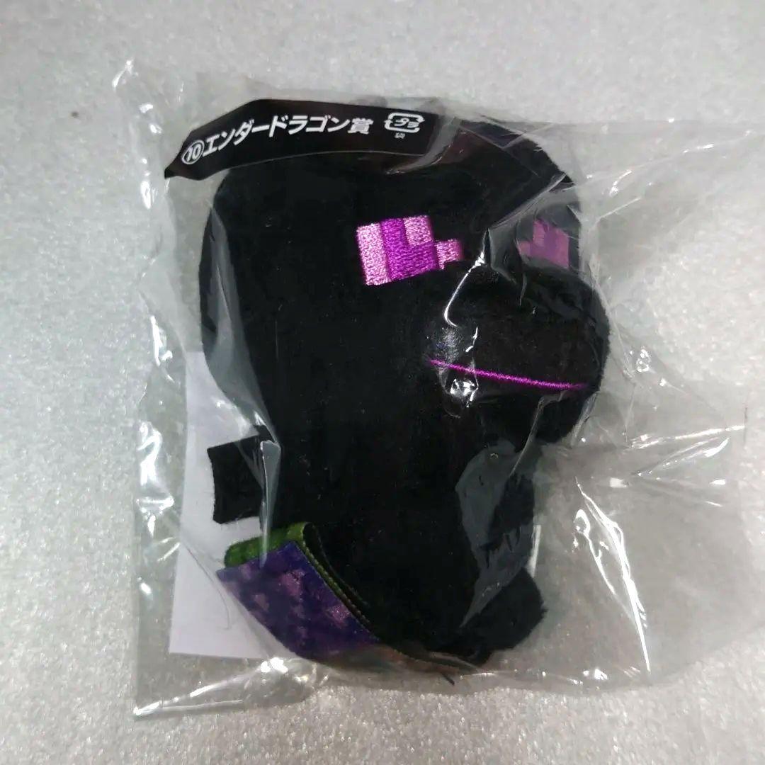 マインクラフト　ぬいバディ　10点セット　ラスト賞バッグあり　ウーパー　アレイ