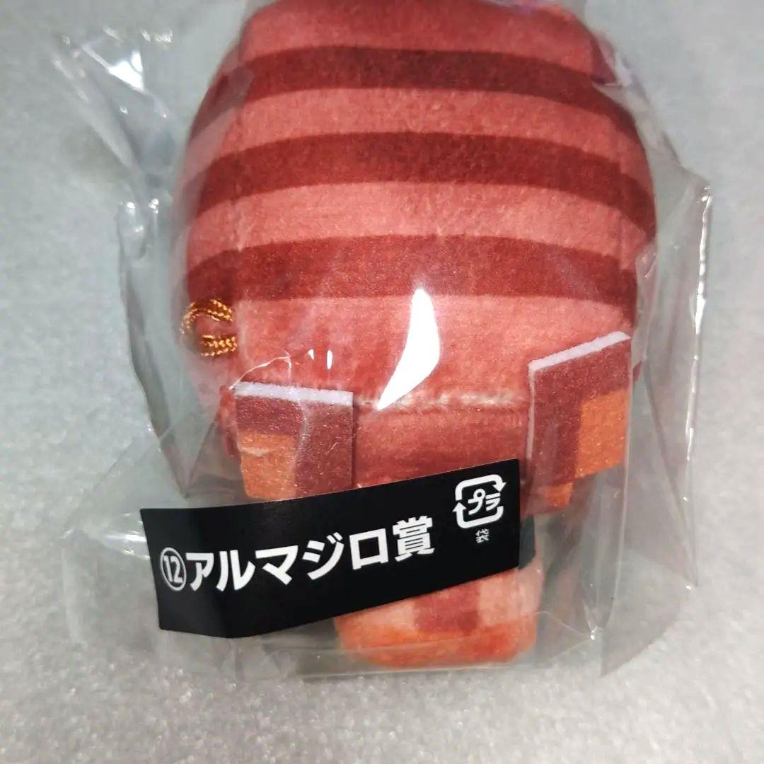 マインクラフト　ぬいバディ　10点セット　ラスト賞バッグあり　ウーパー　アレイ