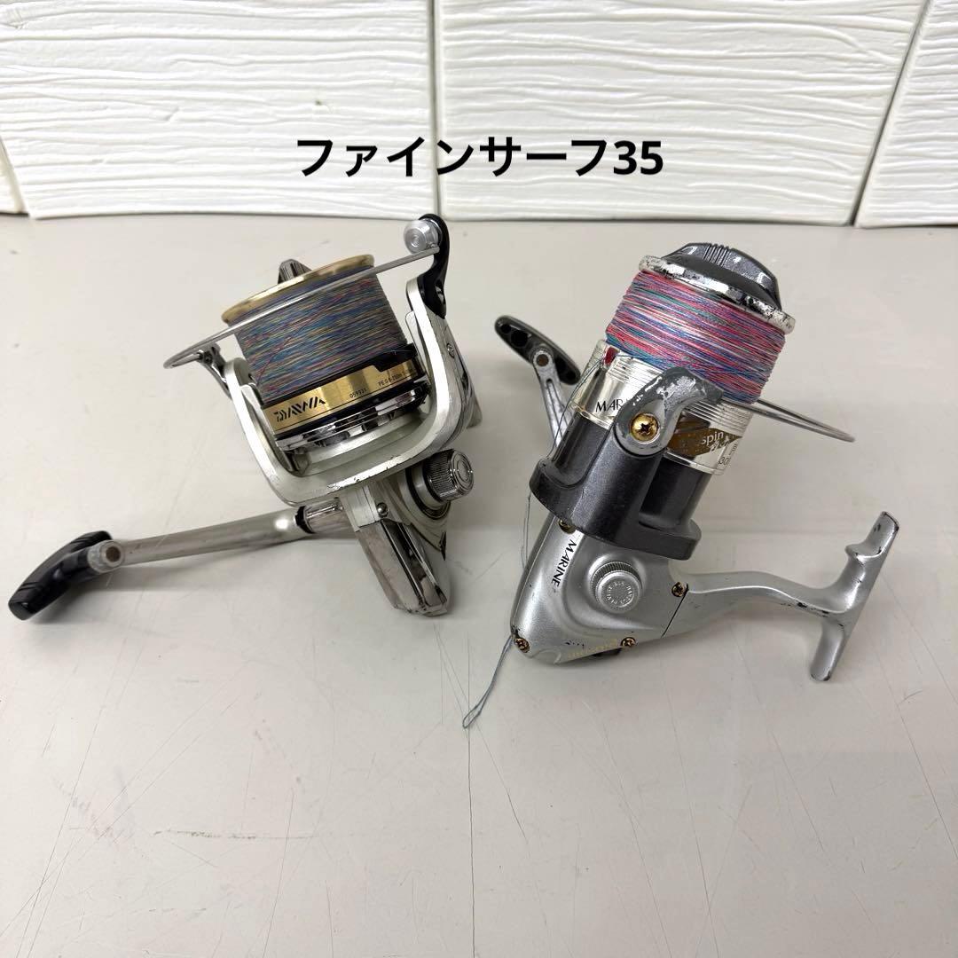 Daiwa ファインサーフ35 スピニングリール　右　まとめ売り　セット