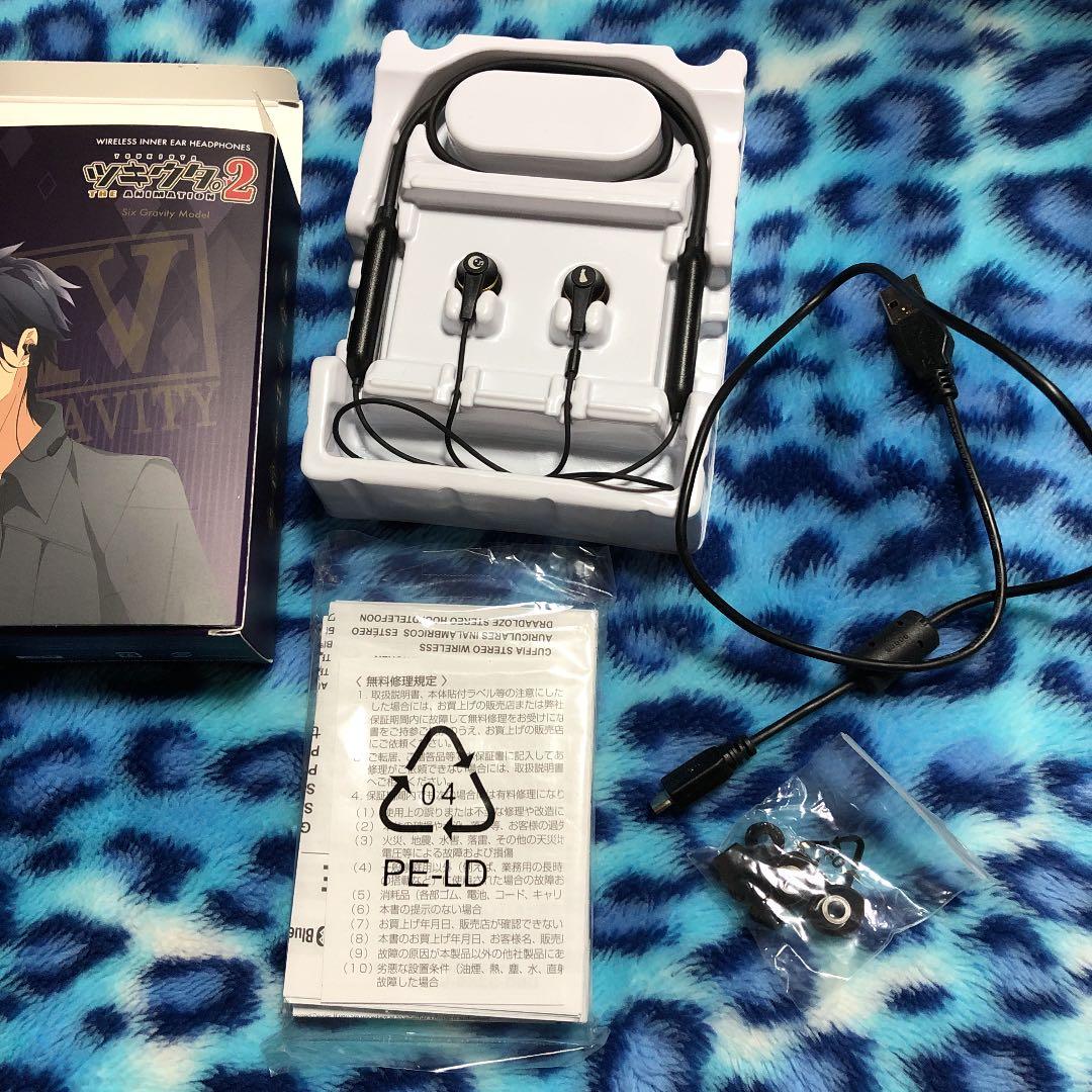 【受注生産】 ツキウタ。 ワイヤレスインナーイヤーヘッドホン グラビ
