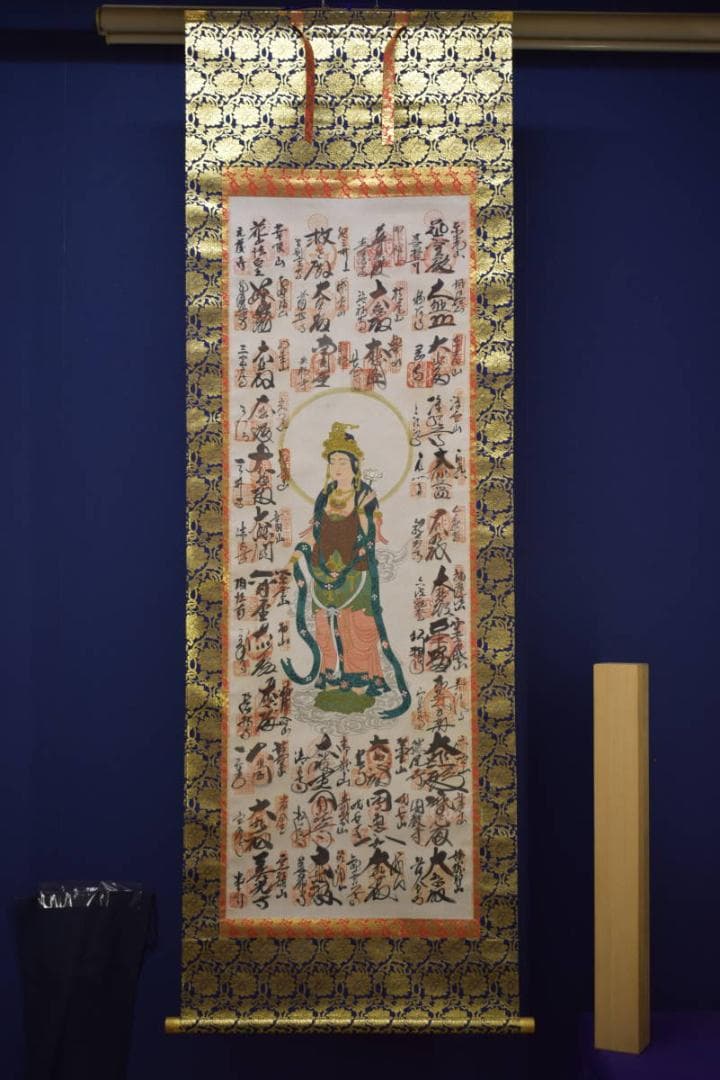 真作/西国三十三所霊場集印肉筆掛軸/三十三ヶ所/観音図/布袋屋掛軸HI-738